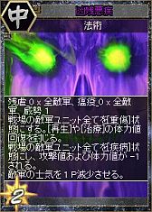 ꡼ No.013 | ֻ֥ɥסɹ˾̥󥯥ɤνиΨå