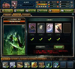 ꡼ No.003Υͥ / ֻ֥ɥסáϹ סֺǷ šפо