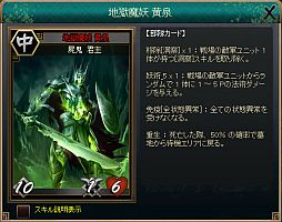 ꡼ No.005Υͥ / ֻ֥ɥסáϹ סֺǷ šפо