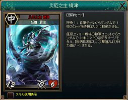 ꡼ No.006Υͥ / ֻ֥ɥסáϹ סֺǷ šפо