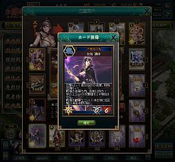 ꡼ No.008Υͥ / ֻ֥ɥסáϹ סֺǷ šפо