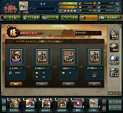 ꡼ No.012Υͥ / ֻ֥ɥסáϹ סֺǷ šפо