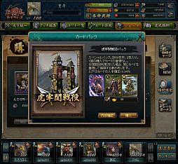 ꡼ No.013Υͥ / ֻ֥ɥסáϹ סֺǷ šפо