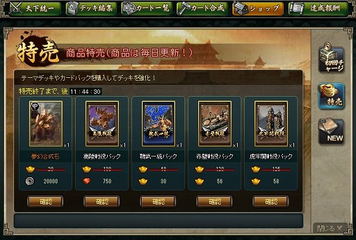 ꡼ No.002 | ֻ֥ɥסʥɥѥåȤơְפо