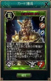 ꡼ No.006 | ֻ֥ɥסʥɥѥåȤơְפо