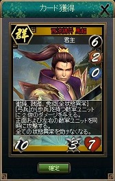 ꡼ No.008 | ֻ֥ɥסʥɥѥåȤơְפо