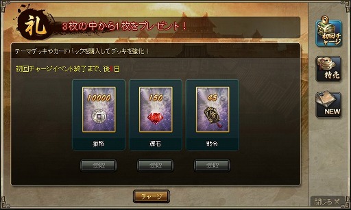 ꡼ No.009 | ֻ֥ɥסʥɥѥåȤơְפо