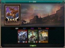 ꡼ No.014 | ֻ֥ɥסʥɥѥåȤơְפо