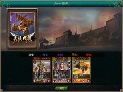 ꡼ No.015 | ֻ֥ɥסʥɥѥåȤơְפо