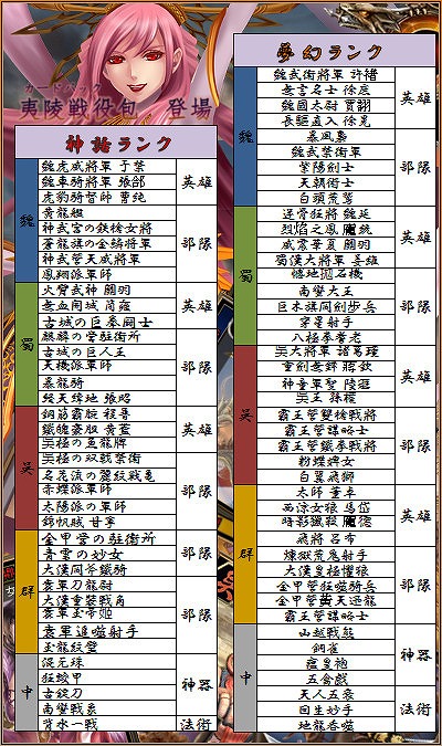 ꡼ No.016 | ֻ֥ɥסʥɥѥåȤơְפо