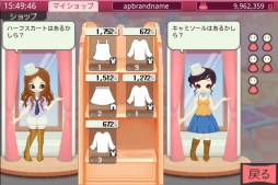 ꡼ No.004 | ʬΰAndroidSLG֥ѥѥåSPפۿ