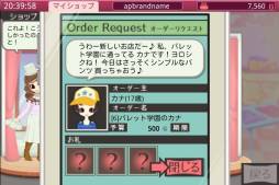 ꡼ No.001 | ѥѥåSP