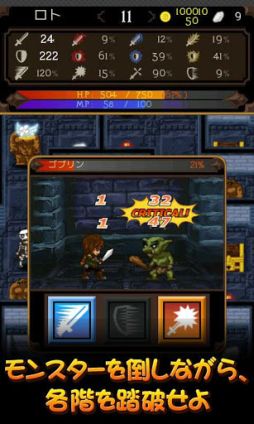 ꡼ No.002 | ɥ饴ߥƥå