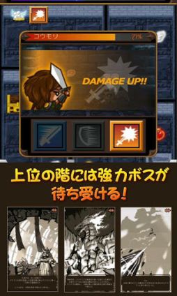 ꡼ No.004 | ɥ饴ߥƥå