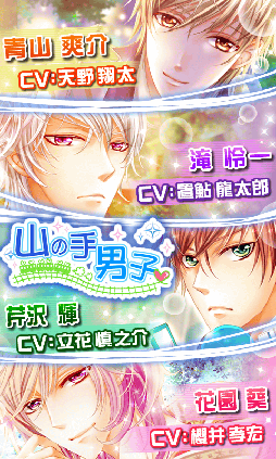 ꡼ No.004Υͥ / ADVֻμ˻ҡפGoogle Playۿ