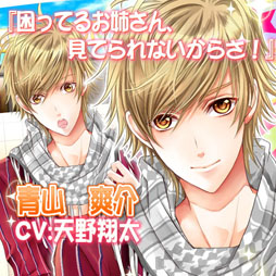 ꡼ No.005Υͥ / ADVֻμ˻ҡפGoogle Playۿ