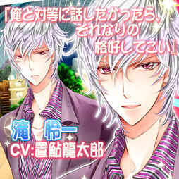 ꡼ No.008Υͥ / ADVֻμ˻ҡפGoogle Playۿ