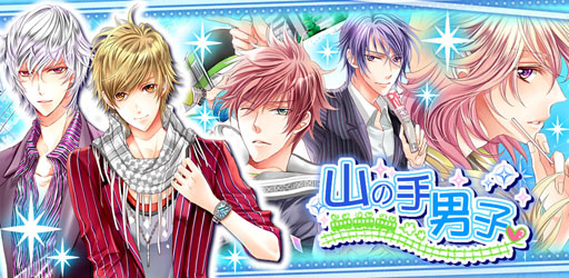 ꡼ No.009Υͥ / ADVֻμ˻ҡפGoogle Playۿ