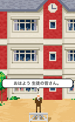 ���������꡼ No.006�Υ���ͥ������ / �����ä�ʹ���Ƥ��졪 iOS�������ץ�ֲ��ι�Ĺ�פ�Ҳ𤹤�֡ʤۤܡ��������ޥۥ������̿�����122�� 