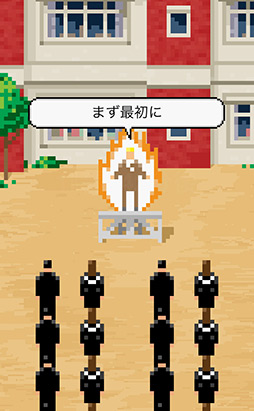 ���������꡼ No.010�Υ���ͥ������ / �����ä�ʹ���Ƥ��졪 iOS�������ץ�ֲ��ι�Ĺ�פ�Ҳ𤹤�֡ʤۤܡ��������ޥۥ������̿�����122�� 