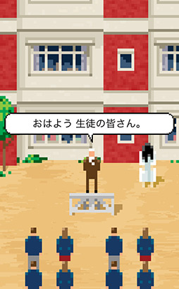 ���������꡼ No.011�Υ���ͥ������ / �����ä�ʹ���Ƥ��졪 iOS�������ץ�ֲ��ι�Ĺ�פ�Ҳ𤹤�֡ʤۤܡ��������ޥۥ������̿�����122�� 