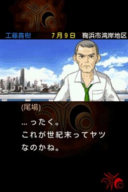 ꡼ No.008Υͥ / Х5ʤ127Smart TV Boxauޡȥѥб