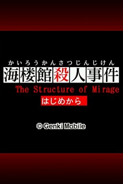 ꡼ No.009Υͥ / Х5ʤ127Smart TV Boxauޡȥѥб