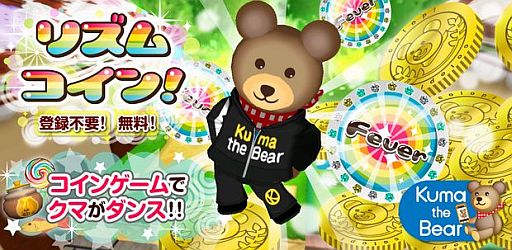 ꡼ No.001Υͥ / Amazon Android ץꥹȥˡ֥ꥺॳ󡪡פо졣ޤΰǤ