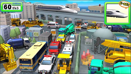 ꡼ No.003Υͥ / åֿϤɡפ˥٥뤬ɽ12ܲƯͽ