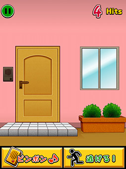 ꡼ No.002 | ľΥ餬ڤ!? iOS֥ԥݥåפҲ𤹤֡ʤۤܡޥۥ̿123