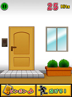 ꡼ No.004 | ľΥ餬ڤ!? iOS֥ԥݥåפҲ𤹤֡ʤۤܡޥۥ̿123