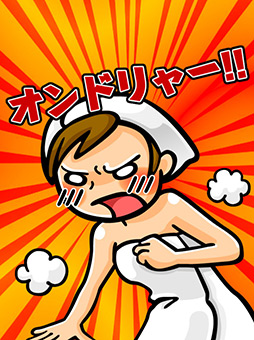 ꡼ No.006 | ľΥ餬ڤ!? iOS֥ԥݥåפҲ𤹤֡ʤۤܡޥۥ̿123