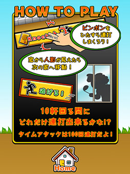 ꡼ No.009 | ľΥ餬ڤ!? iOS֥ԥݥåפҲ𤹤֡ʤۤܡޥۥ̿123