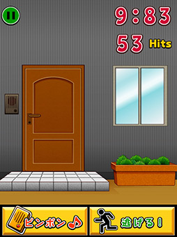 ꡼ No.010 | ľΥ餬ڤ!? iOS֥ԥݥåפҲ𤹤֡ʤۤܡޥۥ̿123