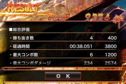 ꡼ No.003 | ٤̵ǲ궯ۤ˲񤤤˹Ԥ֥ȥ꡼ȥե X Ŵ MOBILE ספۿ