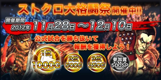 ꡼ No.004 | ٤̵ǲ궯ۤ˲񤤤˹Ԥ֥ȥ꡼ȥե X Ŵ MOBILE ספۿ