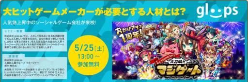 ꡼ No.002Υͥ / Żع56˳Ť륻ߥʡξ󤬸