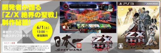 ꡼ No.003Υͥ / Żع56˳Ť륻ߥʡξ󤬸