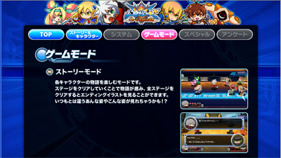 ꡼ No.001Υͥ / ֤֤줤֤롼 դ󤿤ޡ׸ȹǥ⡼ɤξҲڡ