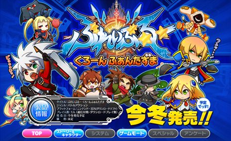 ꡼ No.002Υͥ / ֤֤줤֤롼 դ󤿤ޡ׸ȹǥ⡼ɤξҲڡ