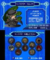 ꡼ No.013 | ֤֤줤֤롼 դ󤿤ޡפθȤǥƥڡ