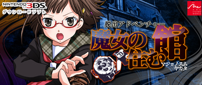 ꡼ No.012Υͥ / 3DSDLեȡ֤֤줤֤롼 դ󤿤ޡפۿ