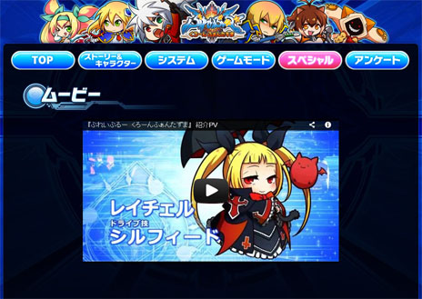 ꡼ No.006Υͥ / ֤֤줤֤롼 դ󤿤ޡפ̵θǤۿȡо쥭饯䥷ץʥҲ𤹤PV