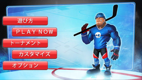 ���������꡼ No.008�Υ���ͥ������ / ��Table Play Ice Hockey�פ������ۿ����Ϥˡ�PS Vita�γ�ĥ���µ�ǽ������������AR�ץ쥤���б������ȥ�