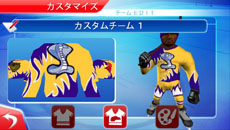 ���������꡼ No.009�Υ���ͥ������ / ��Table Play Ice Hockey�פ������ۿ����Ϥˡ�PS Vita�γ�ĥ���µ�ǽ������������AR�ץ쥤���б������ȥ�