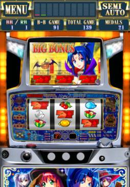 マジカルハロウィン2