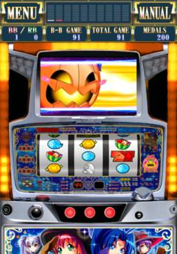 マジカルハロウィン2