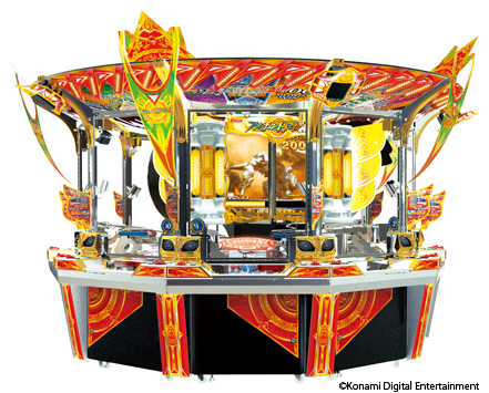 ���������꡼ No.001�Υ���ͥ������ / �緿�ޥ�����륲����֥ե��������ȥ�˥ƥ�2�פ��������缡��ư