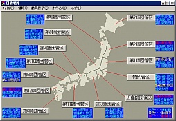 ꡼ No.005 | Ϫ ʸǡפ1221ȯ䡣ʼΤʼκƸˤäɤʥߥ졼ץ쥤Ƥߤ褦