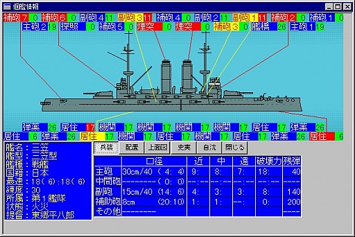 ꡼ No.008 | Ϫ ʸǡפ1221ȯ䡣ʼΤʼκƸˤäɤʥߥ졼ץ쥤Ƥߤ褦